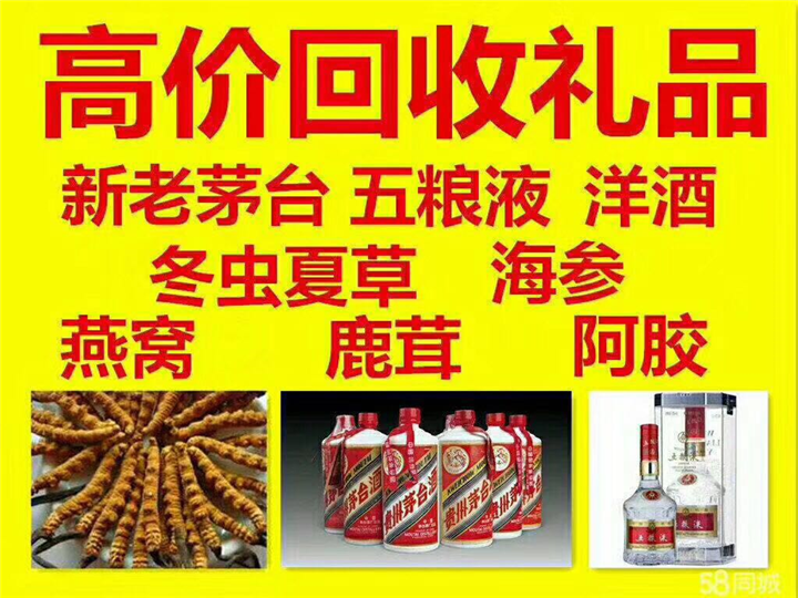 长岛案例展示